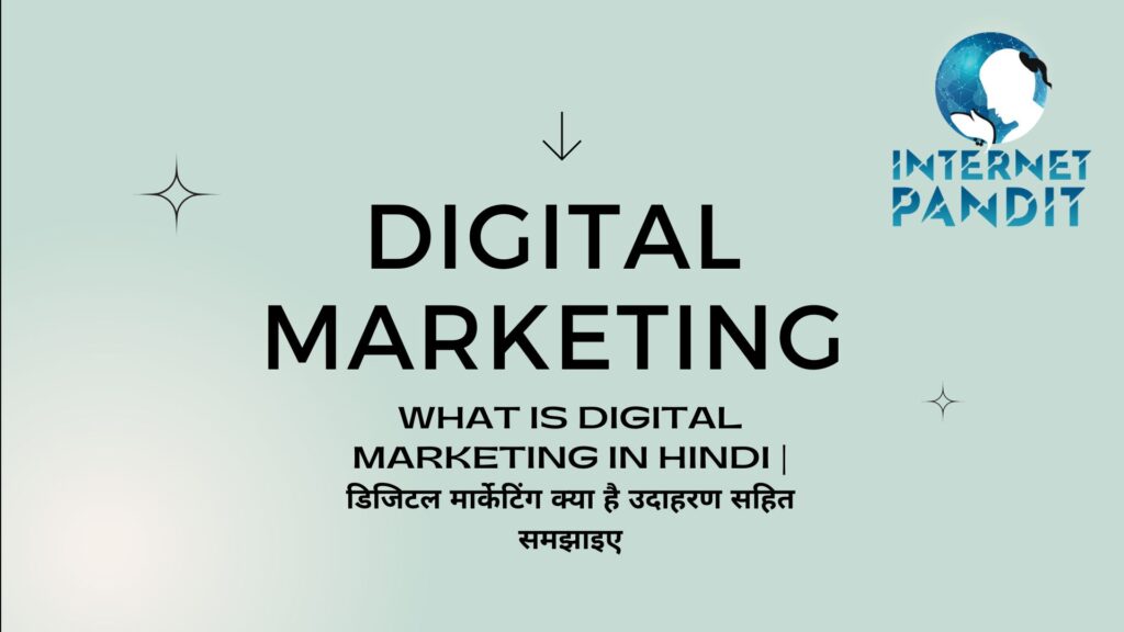 Digital Marketing In Hindi