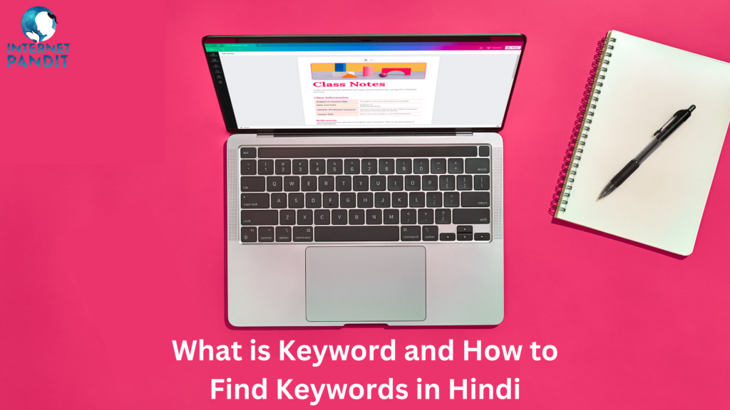 What is Keyword and How to Find Keywords in Hindi