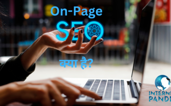 On-Page SEO क्या है?