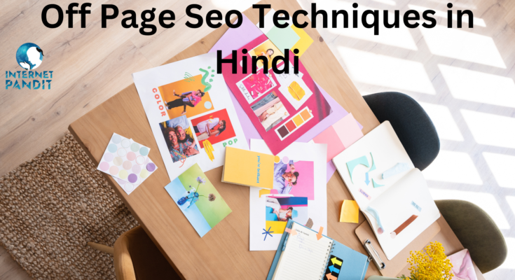 Off Page Seo Techniques in Hindi